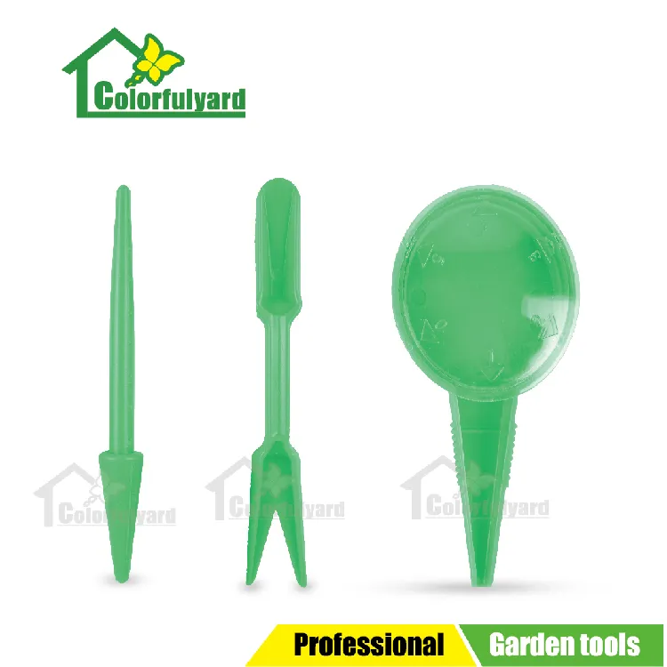 बीज डिस्पेंसर सेट