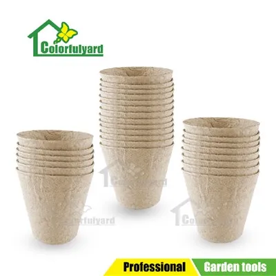 बायोडिग्रेडेबल बीज कप