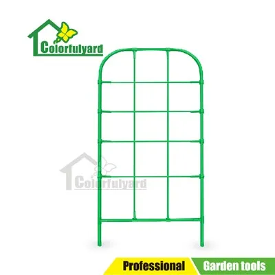 फूल रोपण सहायता