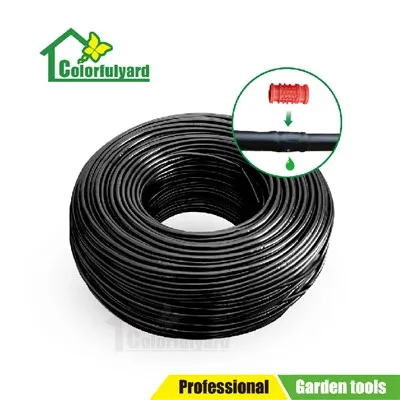 स्प्रिंकलर मिस्टिंग सिस्टम 20 मी